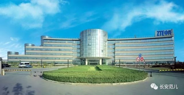 西安 構建西部芯設計高地，崛起為中國芯片產業重要一極